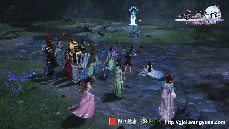轩辕剑4外传：苍之涛