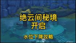 还没出师 山东泰山千万级别外援就有可能报销了 这笔买卖亏大了