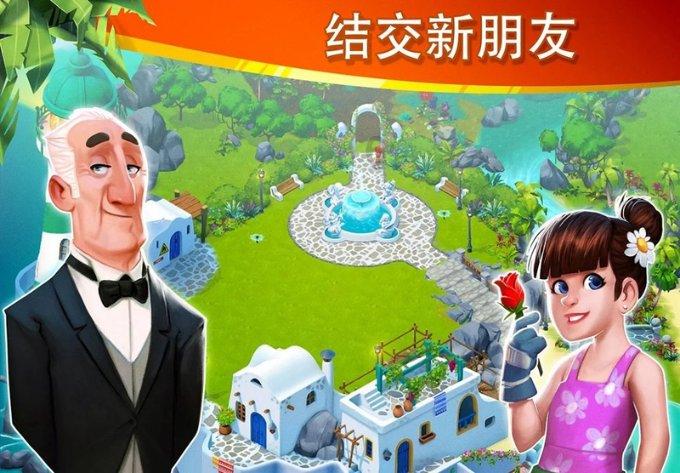 可爱小猫的发廊
