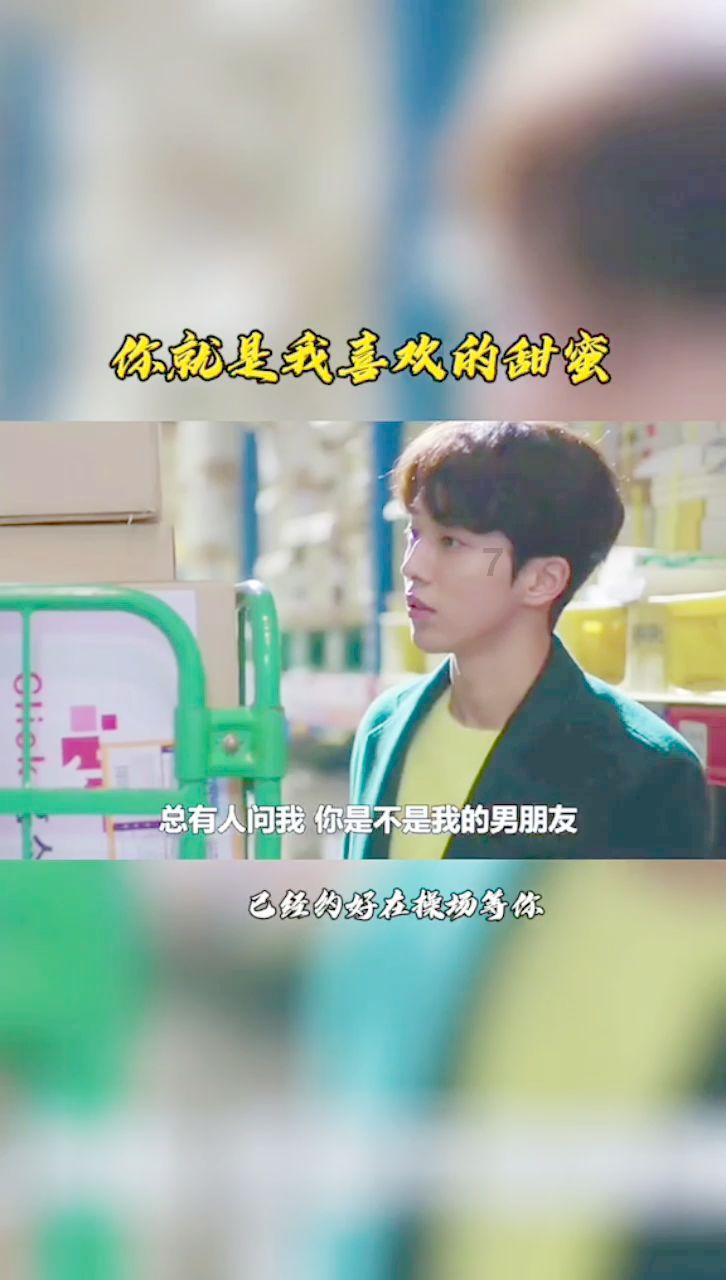 win10小喇叭显示红叉没安装输出设备游戏画面