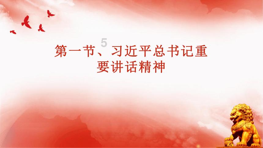 蔡锷:姐姐看不上,妹妹主动代嫁,7年后成省长,姐姐后悔万分