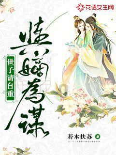 意外曝光!汉超跨年晚会现身引球迷疑虑,前科阴影再次浮现