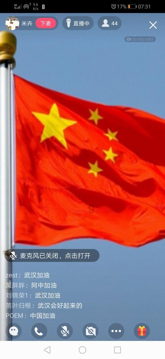 40名大连“小海蛎子”回家了 带回17名哈尔滨“小冻梨”
