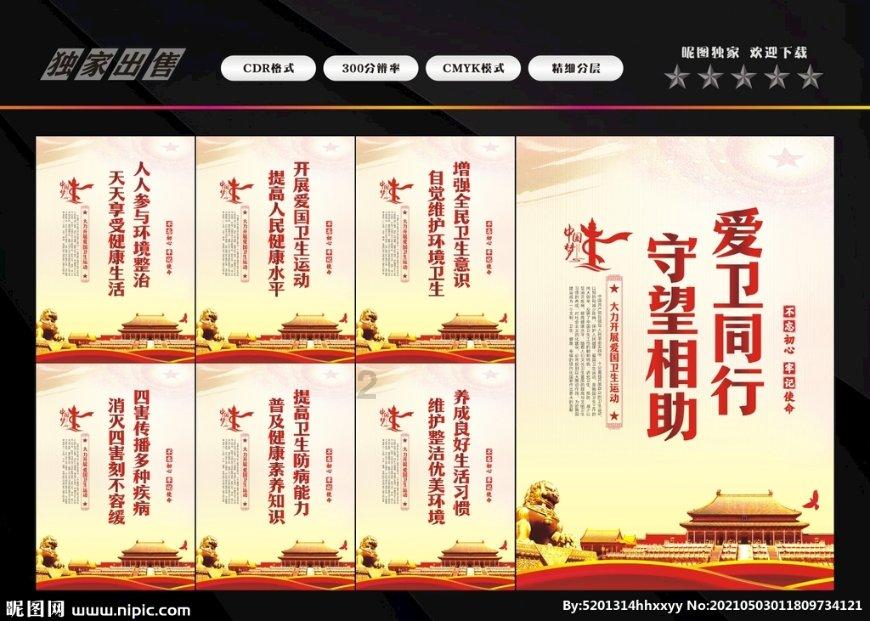 霍启刚晒3个子女吃早餐，为何会让网友大为惊叹？游戏画面