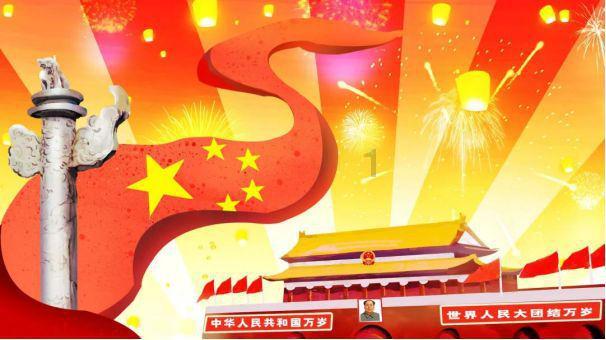 怪物大入侵