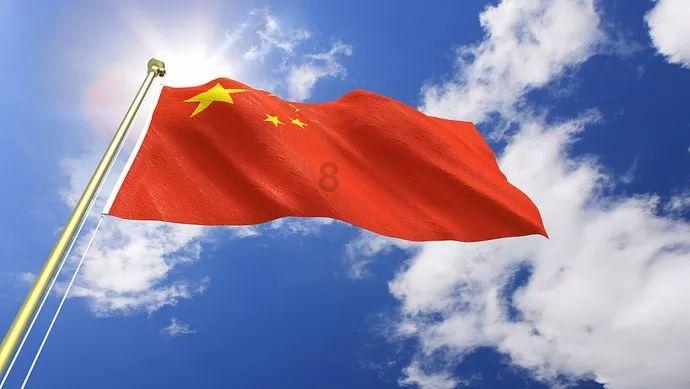 实况俱乐部