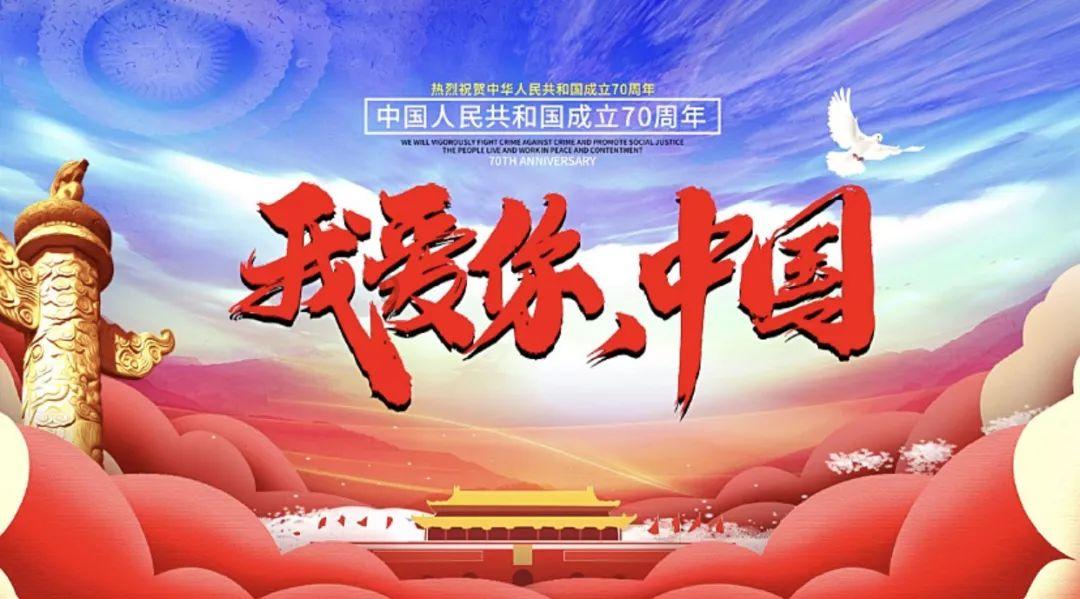 悟空降妖