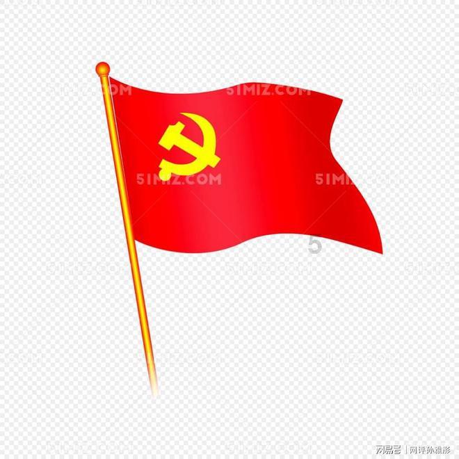 哈尔滨回应20元羊汤仅5片肉卷:涉事摊主被取消经营资格