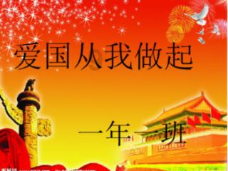 休闲钓鱼