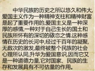 培根36分 王哲林22+10命中关键两罚 上海险胜送浙江连败