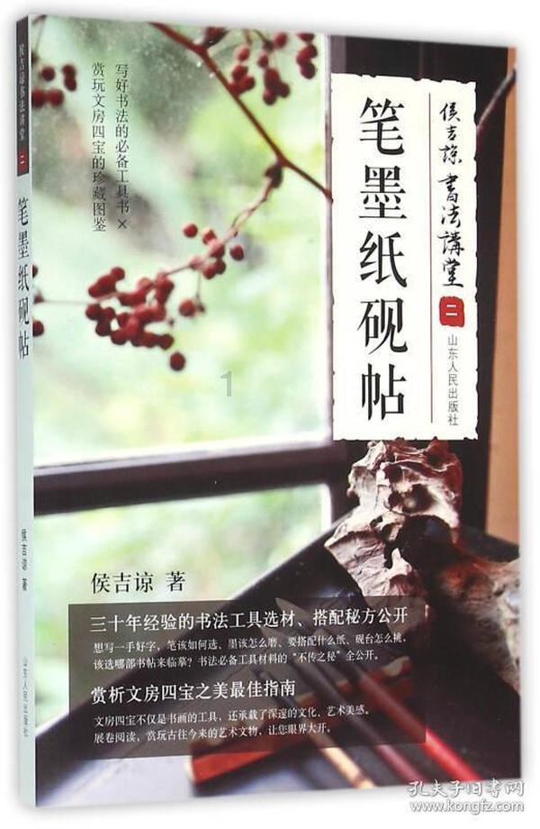 杨紫又打出现偶“王炸”剧了!开播5天夺周榜第一,连追4集收不住