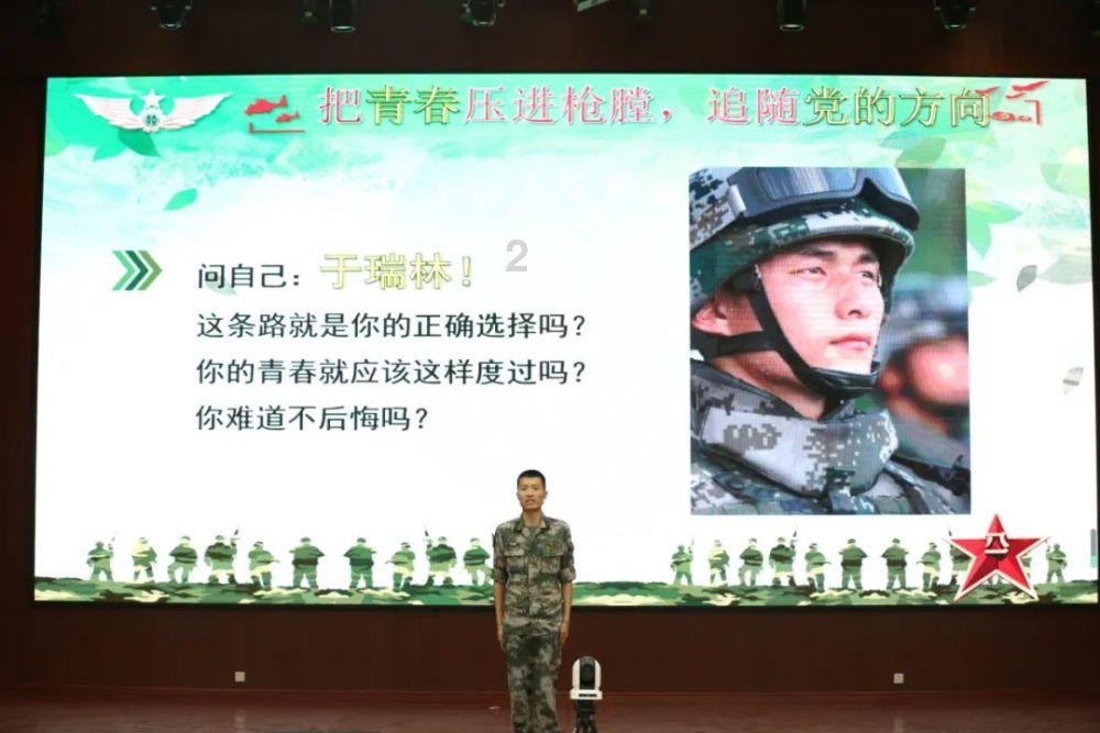 茉莉花几月开花游戏画面