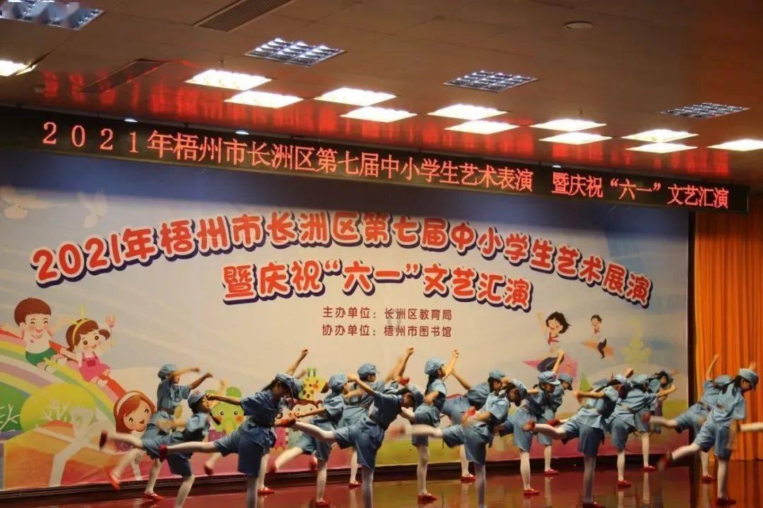 九江柴桑区岷山乡:转变思路提升民生工作提质增效
